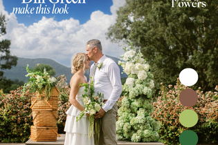 Make This Look: Dill Green